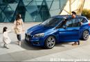 購創(chuàng)新BMW 2系旅行車 送免費(fèi)保養(yǎng)