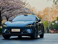 續(xù)航里程達770km 小米YU7實車圖公布
