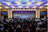 測(cè)評(píng)新體系公布 2025汽車(chē)測(cè)評(píng)創(chuàng)新大會(huì)在津舉辦