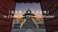 多種動力 北京現(xiàn)代將每年至少推2-3款新能源車